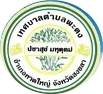 community logo