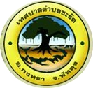 community logo