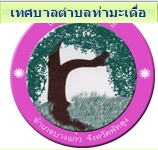 community logo