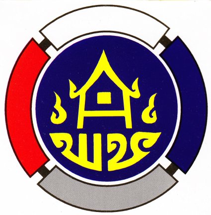 collection logo