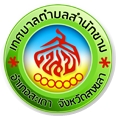 community logo