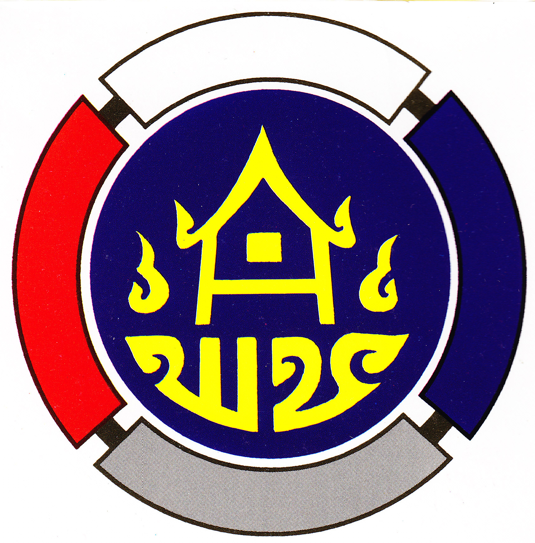 collection logo