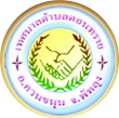 community logo