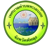 community logo