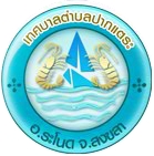 community logo