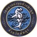 community logo