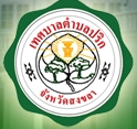 community logo